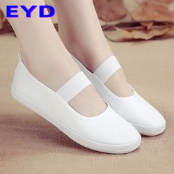 Gymnastics Ballet White Sneakers, Female Student Dance Shoes, Canvas Slip-On White Sneakers, Comfortable and Breathable