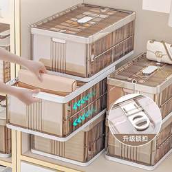 Japanese Wardrobe Storage Layered Pants Basket, Foldable Home Storage for Seasonal Clothes and Pants, Compartmentalized Storage Basket