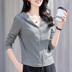 Gray Hooded Long-Sleeve T-Shirt for Women, 2026 Spring and Autumn Design, Stylish Two-Way Zipper Base Shirt, Sweatshirt Top, Hoodie