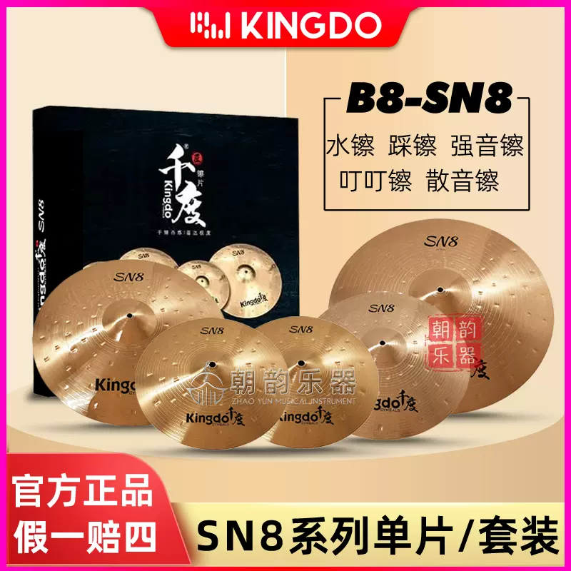 B139s 銅製菊燈 一対 灯火器 茶道具 夜咄 夜長 骨董 ローソク 輪