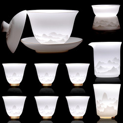 Gold Award Grade Ice Jade Kung Fu Tea Set 2025 New Model High-End Home Office White Porcelain Gift Box Set
