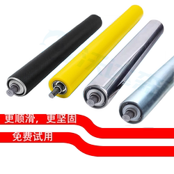 Unpowered Roller Conveyor Line Stainless Steel Conveyor Belt Roller Sprocket Rubber Roller Assembly Line Galvanized Drag Roller Shaft