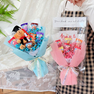 
Candy Bouquet Bear Alpine Lollipop Snacks Finished Products Graduation Gifts for Men, Women, Children Children's Birthday Gifts