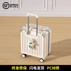 Small Suitcase 20inch Carry-On Suitcase 18inch Small Lightweight Women's 2025 New Travel Trolley Password Lock Leather Suitcase for Men