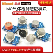 MQ-2-135-3-7-9 đầu dò cảm biến hóa lỏng dễ cháy hydro carbon monoxide dễ cháy không khí nhạy cảm với khói