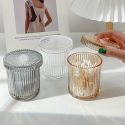 Simple Striped Glass Cup with Lid, Cotton Swab Cup, Household Desktop Storage Cup, High-Value Jewelry Storage Jar, Light Luxury