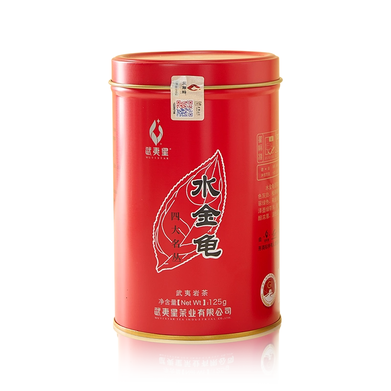武夷岩茶 水金龟武夷山岩茶叶散装125g乌龙茶武夷星罐装好茶四大名枞