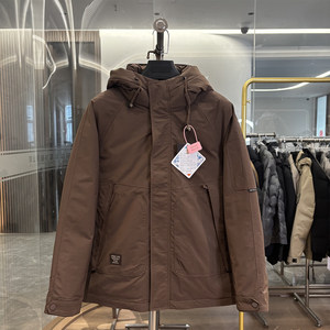 
Shopping mall single! Three-proof technology! New winter men's outdoor casual windproof and waterproof hooded warm down jacket