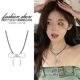 
A She is not a hot girl with temperament, pendant jewelry, niche ins style clavicle chain bow, internet celebrity necklace for women