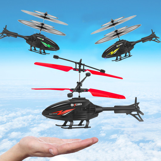 Small drone helicopter online