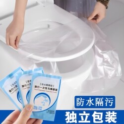 Disposable Toilet Seat Covers for Bathrooms, Portable for Travel and Business Trips, Waterproof, Thickened, Universal, Individually Packaged, Compact