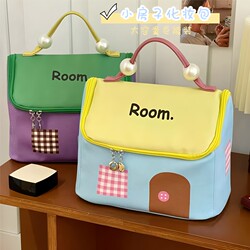Dopamine House Cosmetic Bag Women's 2025 New Large Capacity Multifunctional Portable Waterproof Travel Toiletry Bag