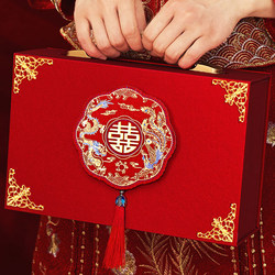 Gift Box for Cash Dowry, Gift Money Box, Dowry Box, Money Box, Engagement Decoration, Wedding High-End Supplies Collection