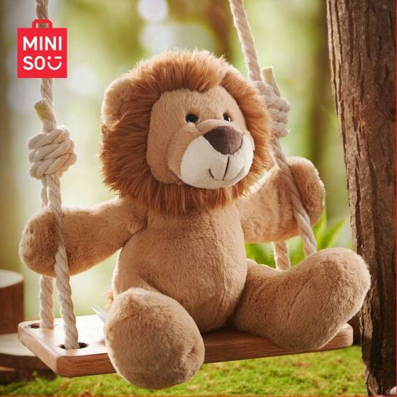 
MINISO Forest Animal Series Plush Doll Lion Monkey Dolls Sitting Doll Gift