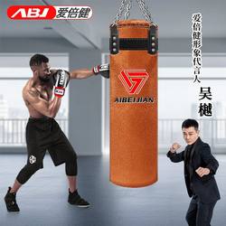 Factory Direct Sales of Boxing Supplies, Suede Material Punching Bags, Solid and Hollow Hanging Boxing Bags, Ample Supply