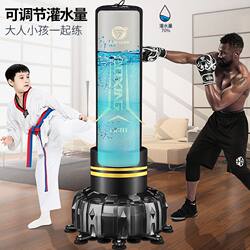 Suction Cup Free-Standing Punching Bag for Adult Training, Combat Equipment, Can Be Filled with Water, Adjustable, Non-Deformable Boxing Sandbag