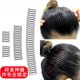 Hairpins for women, high-end hair fixation on the back of the head, hairpins, hairpins, hairpins, hair accessories