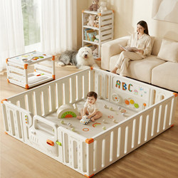 Manlong Dream Car Playpen Baby Safety Fence Home Use Baby Climbing Mat Versatile Storage Playpen