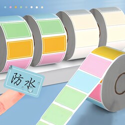 Colorful Waterproof Self-Adhesive Label Stickers, Peel-Off Paper Non-Drying Adhesive Labels, Handwritten Name Tags, Small Size