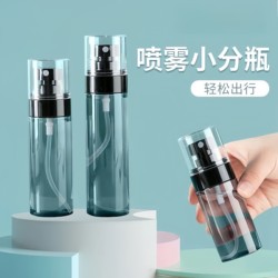 Spray Bottle Travel Refillable Bottle for Lotion, Alcohol, Ultra-Fine Mist, Facial Hydration, Small Portable Spray Bottle, Empty Bottle