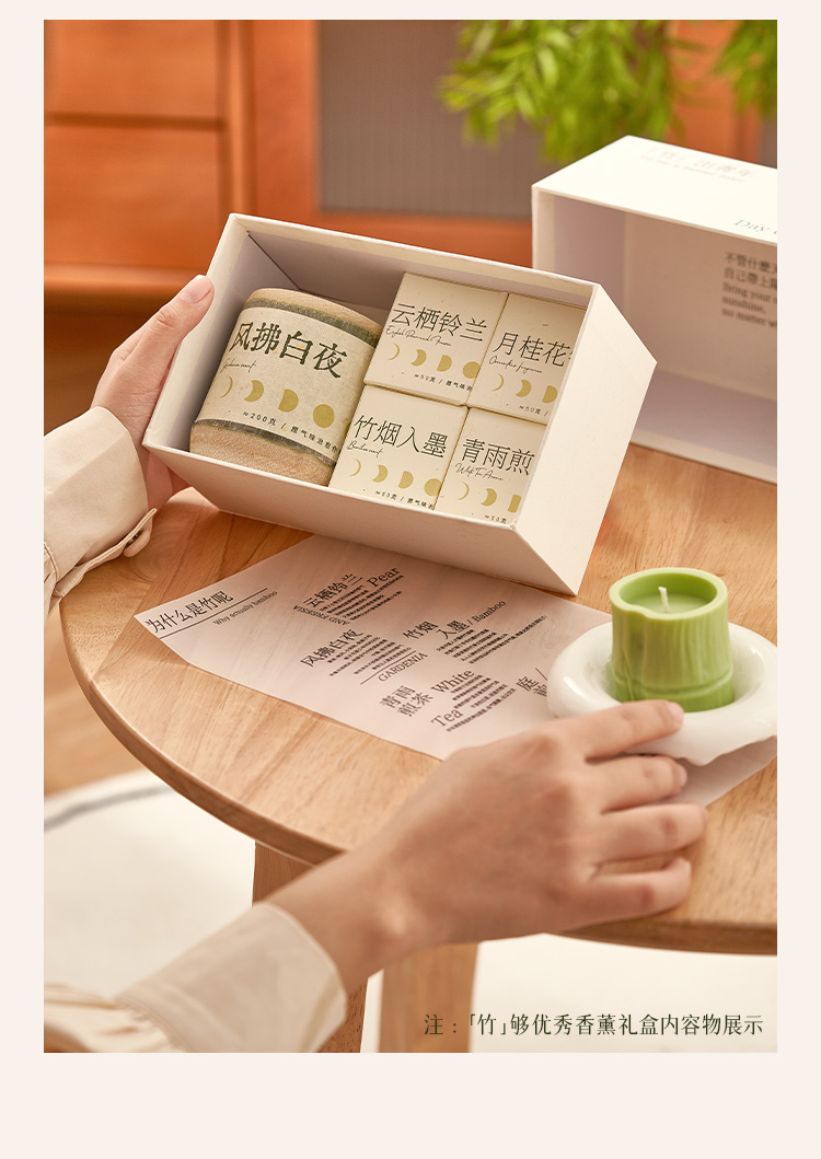 希少★新品 via818 アロマキャンドル ギフトボックス アンフォラ ギフトボックス（精油2本・アロマストーン・アロマ