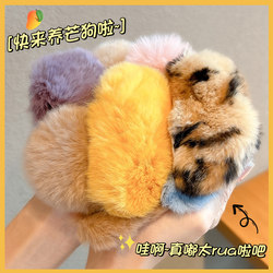 Cute Mango Dog Hair Clip for Children, Autumn and Winter Plush Hairpin Bb Clip Hair Accessory for Girls, Side Bangs and Loose Hair Clip Hair Ornament