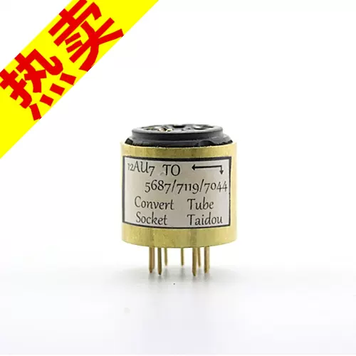 高级定制12AU7/12BH7转5687/7119/7044/E182CC 电子管镀金转换座-Taobao