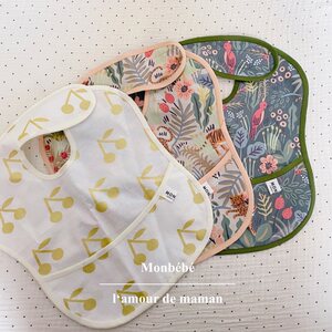 
monbebe Korea imported baby products waterproof bib bib cherry rainforest