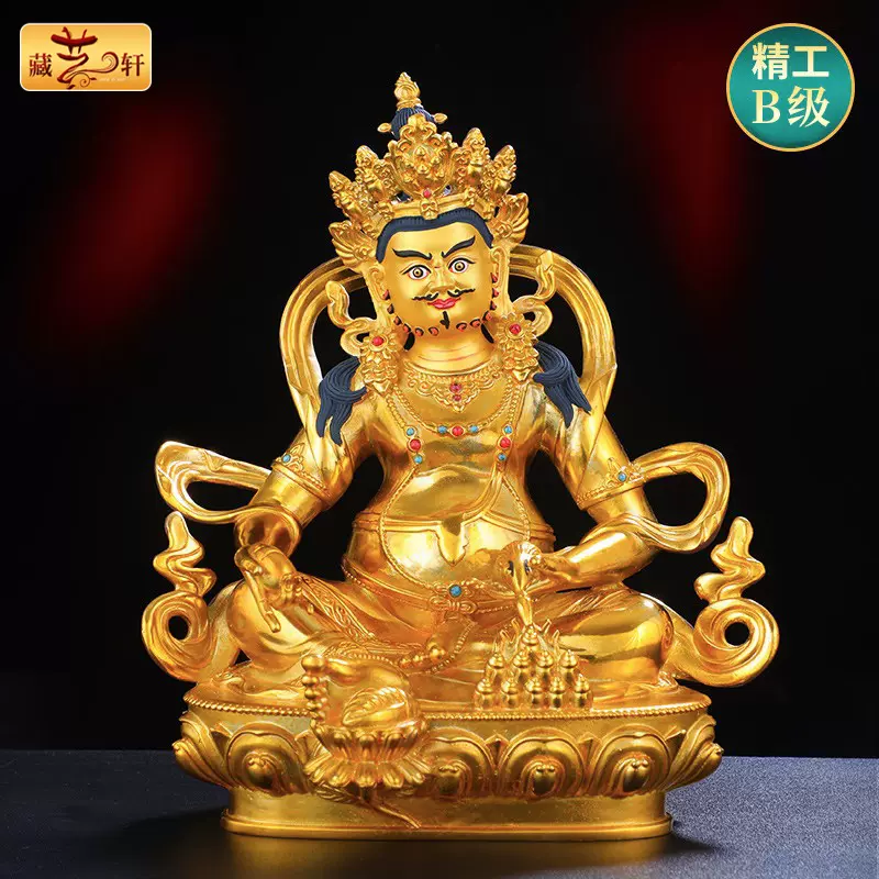 友人館蔵 銅製 細工彫刻 度母像 密宗密教 貴重 供養品  友人館蔵 銅製 細工彫刻 度母像 密宗密教 貴重 供養珍品