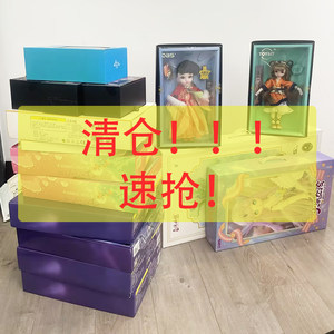 
Debisheng doll clearance sale birthday gift 3 points doll 28cm girl doll joint makeup special price bjd