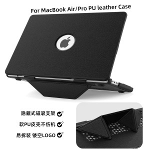 Suitable for Apple laptop macbook M4 16-inch protective case MAC computer case bracket 14-inch Air15.3-inch 13.6-inch 2024 M3 A3114 A2179 M2 A2289