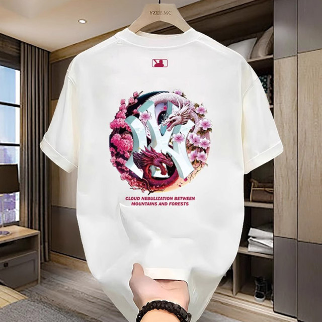 Boy's NASA Floral Astronaut in Space Graphic T-Shirt