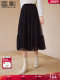 Xiangying's beautiful mesh skirt for women 2024 winter new high-waisted a-line skirt super fairy black frilly skirt