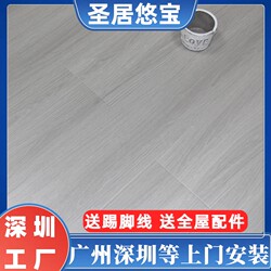 12mm Reinforced Composite Wood Floor Commercial Wear-Resistant and Waterproof 10mm Environmentally Friendly E0  Household Gray Diamond Board