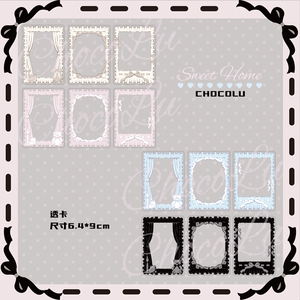 
[ChocoLu Qiaokelu] Spot Sweet Home Series Gumei-Touka