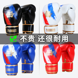 Boxing Gloves for Adults and Children, Women's Martial Arts Gloves, Muay Thai Gloves for Teenagers and Boys, Breathable Gloves for Fighting and Punching Bags