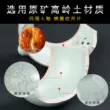 bộ ấm trà gốm Tianqing Ru Lò Trà Bộ Đèn Gia Đình Cao Cấp Gốm Sứ Cao Cấp Ấm Trà Bao Bát Trà Đá Nứt Ru sứ Hoàn Chỉnh Hộp Quà Tặng ấm tích trà bộ ấm chén đất 