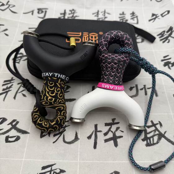 
Bow-Tu genuine tank heavy cannon flying tiger slingshot ABS resin material is precisely removable support head outdoor adult bow