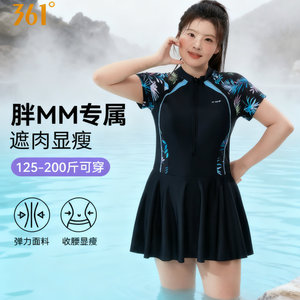 361 swimsuit women's large size 200*0.5kg adult 2025 new middle-aged and elderly mothers conservative hot spring one-piece swimsuit