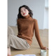 Pumpkin color turtleneck sweater for women 2025 new winter thickened inner knitted top pile collar base shirt