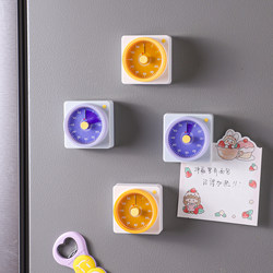 Sheli Baking Timer, Kitchen Household Reminder, Magnetic Cooking Timer, Student Study-Specific Alarm Clock