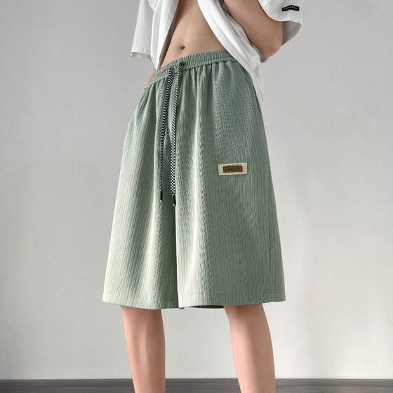 Clearance clearance ice silk casual shorts men's summer thin breathable quick-drying trendy sports loose beach pants