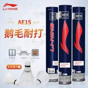 Cầu lông Li Ning [chính hãng, chọn lọc kỹ càng] bay tập luyện và thi đấu ổn định siêu bền tốc độ AE15-77 12 chiếc