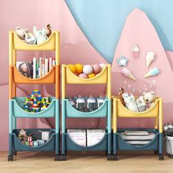 Corner Storage Rack, Toy Storage Rack, Small Cart Storage Rack, Baby Thickened Movable Organizer Rack