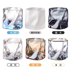 Light Luxury Whiskey Cup for Home Use ins Nordic Style Set Drinking Cup High-Value Beer Cup Colored Glass Cup