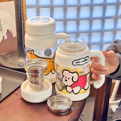 Large Glass Cup for Women, Large Capacity, Office, Student, Portable, Ins Style, High Temperature Resistant Drinking Cup, High Aesthetic Cup for Men