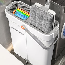 Jia Bangshou Mop for Home Use, One-Push Clean 2025 New Model, Self-Washing Flat Mop with Water Scraper, New Floor Cleaning Magic Mop