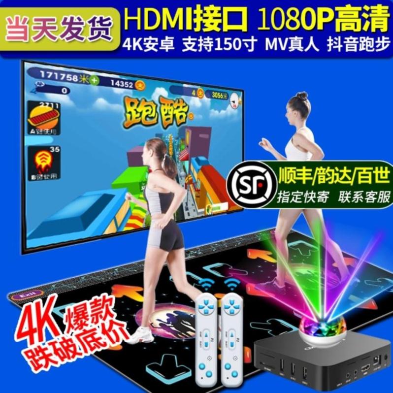 HDMI ̽ Ȩ  Ʈ  ̽     Ʈ   ִϸ̼  Ʈ HD  -
