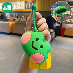 Line Friends Silicone Frog Cute Coin Purse Car Keychain Key Bag Wallet Earphone Storage Bag
