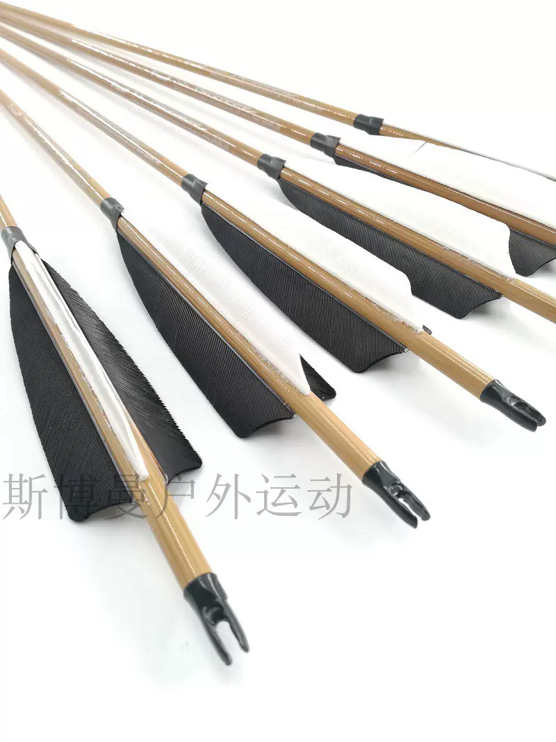 派纳斯弓箭竹纹纯碳素箭传统美猎6.2内径美猎真羽碳箭出口品质-Taobao
